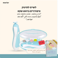 -morier משייף ציפורניים חשמלי מבית